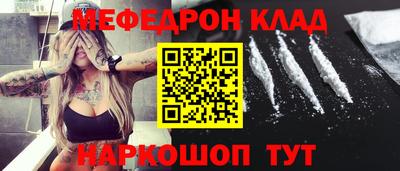 каннабис Нальчик