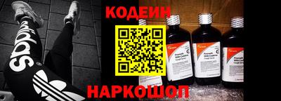 кокс Нарткала