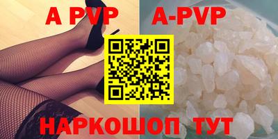 каннабис Нальчик