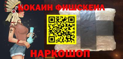 каннабис Нальчик