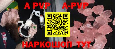 дистиллят марихуана Новозыбков