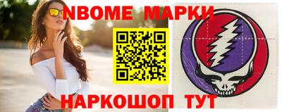 каннабис Нальчик