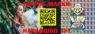 кокс Нарткала