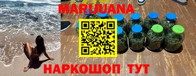 таблы Новодвинск