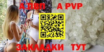 каннабис Нальчик