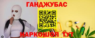 кокс Нарткала