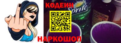 дистиллят марихуана Новозыбков