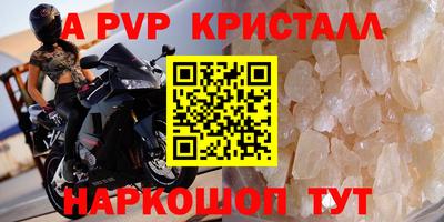 кокс Нарткала