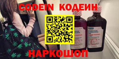 каннабис Нальчик