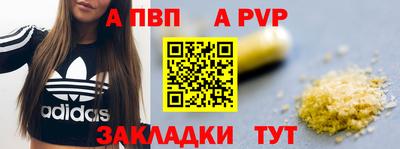 каннабис Нальчик