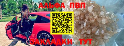 кокс Нарткала