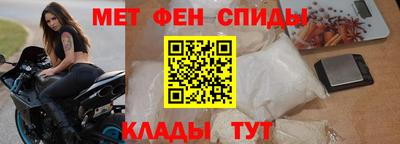 каннабис Нальчик