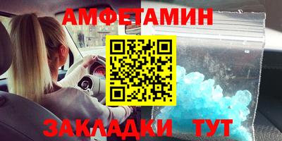 кокс Нарткала