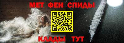 дистиллят марихуана Новозыбков