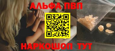 кокс Нарткала