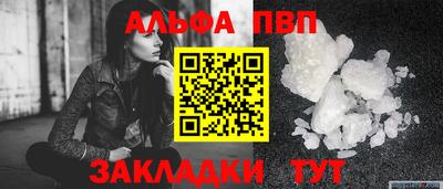 каннабис Нальчик