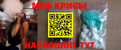 кокс Нарткала