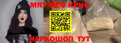 дистиллят марихуана Новозыбков